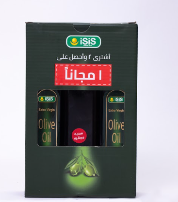 iSiS Extra Virgin Olive Oil Bundle 2+1 free