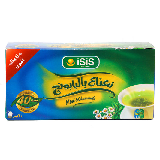iSiS Natural Herbal Chamomile with Peppermint- 20 filter