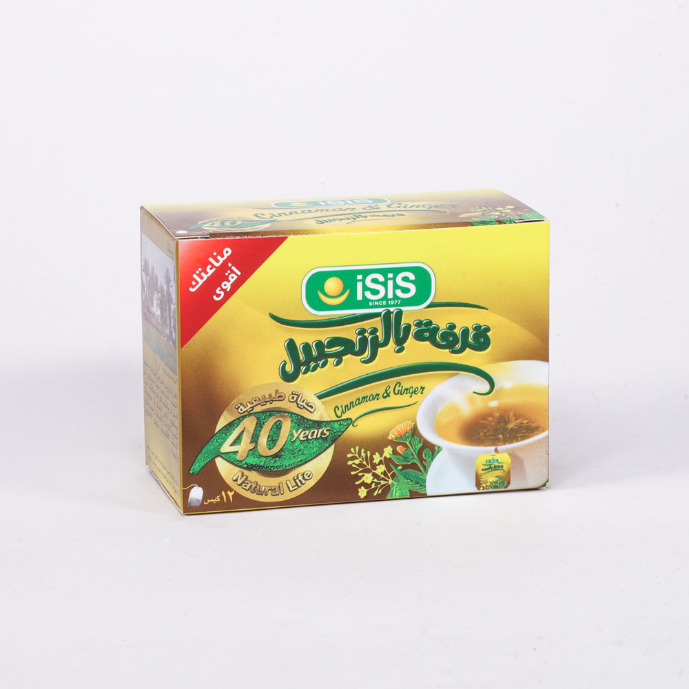 إيزيس أعشاب طبيعية قرفة بالجنزبيل