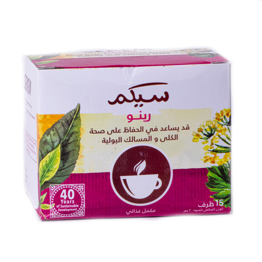 Sekem Reno Herbal Tea 15 Envelopes