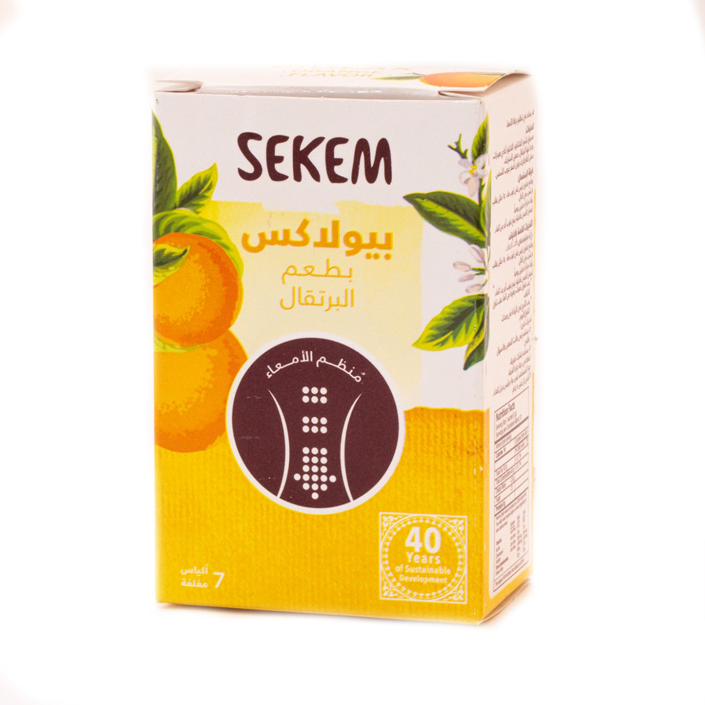 بيولاكس من سيكم