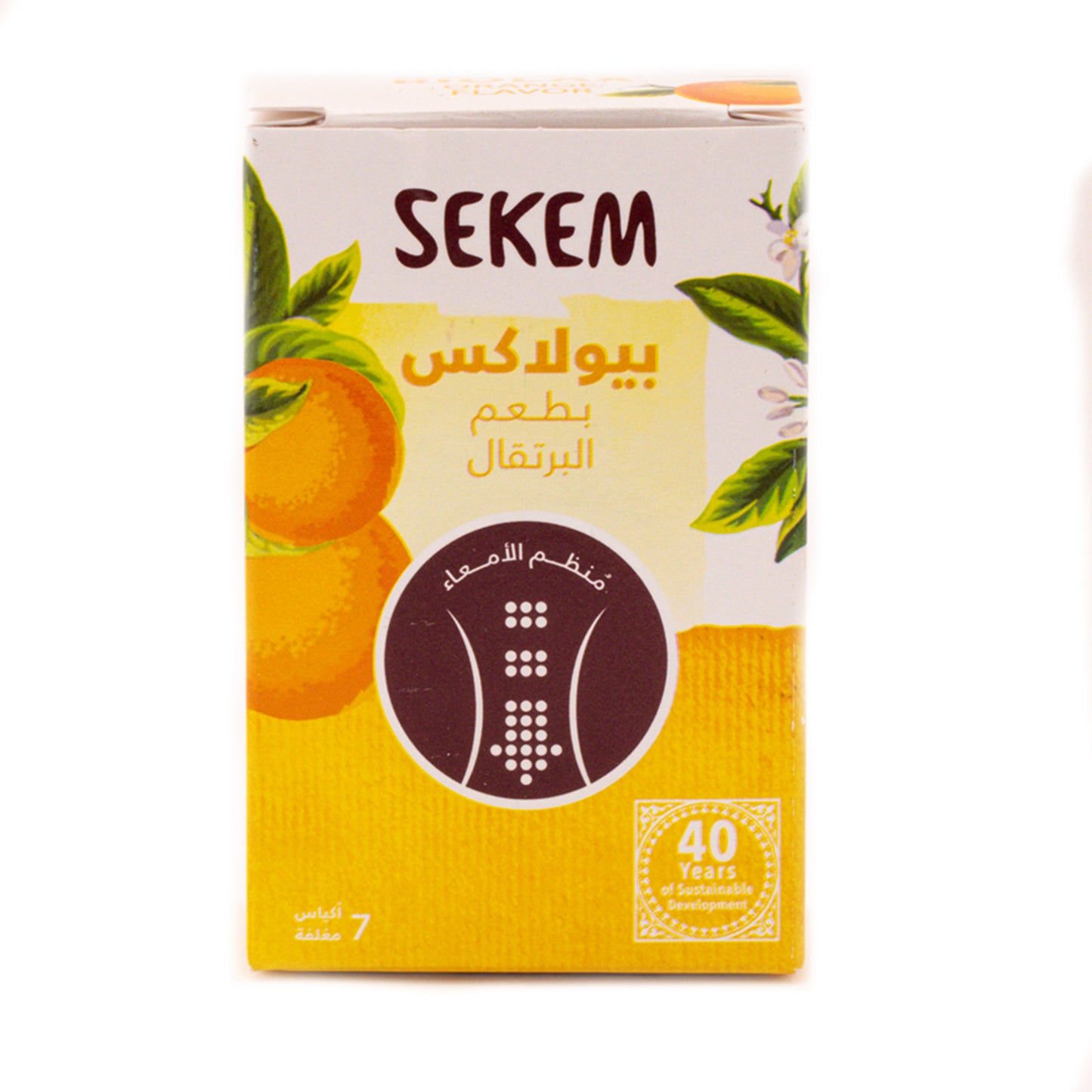 بيولاكس من سيكم