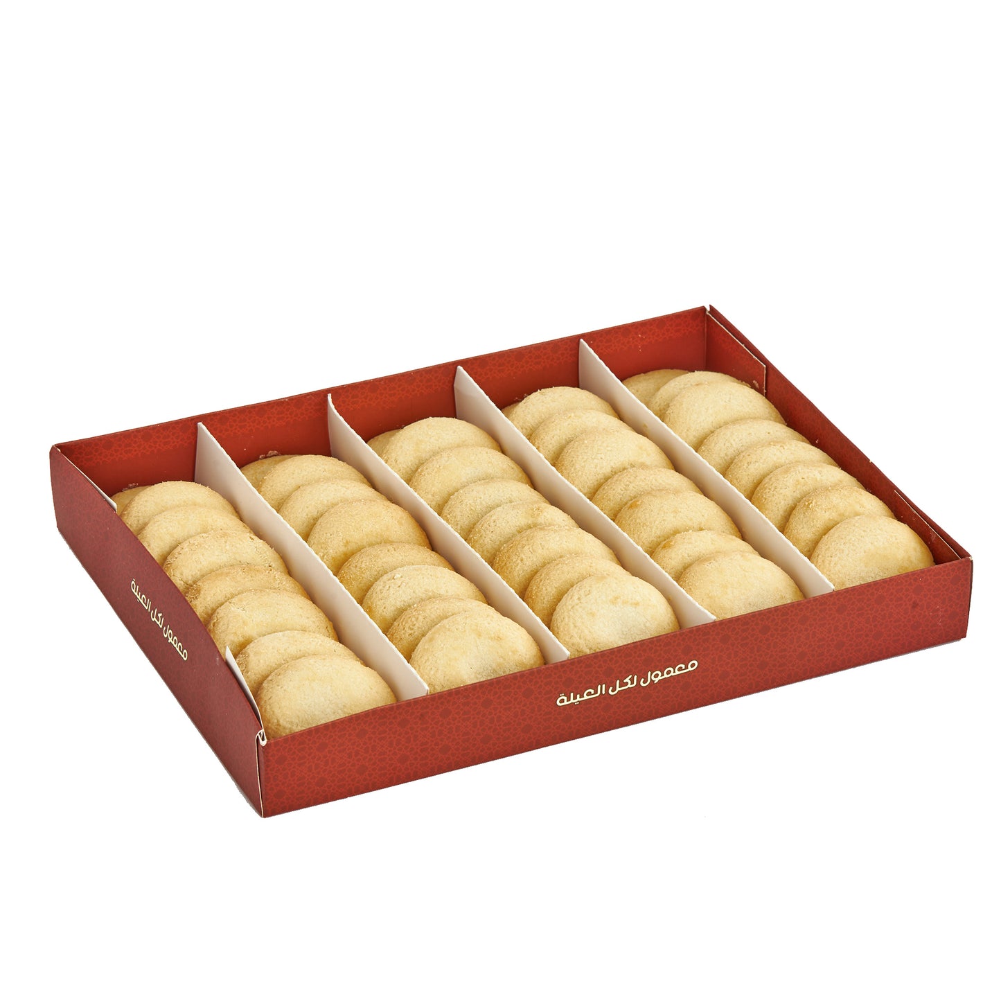 iSiS Maamoul with Dates 25gm Saving Pack (Box: 40 Pieces)