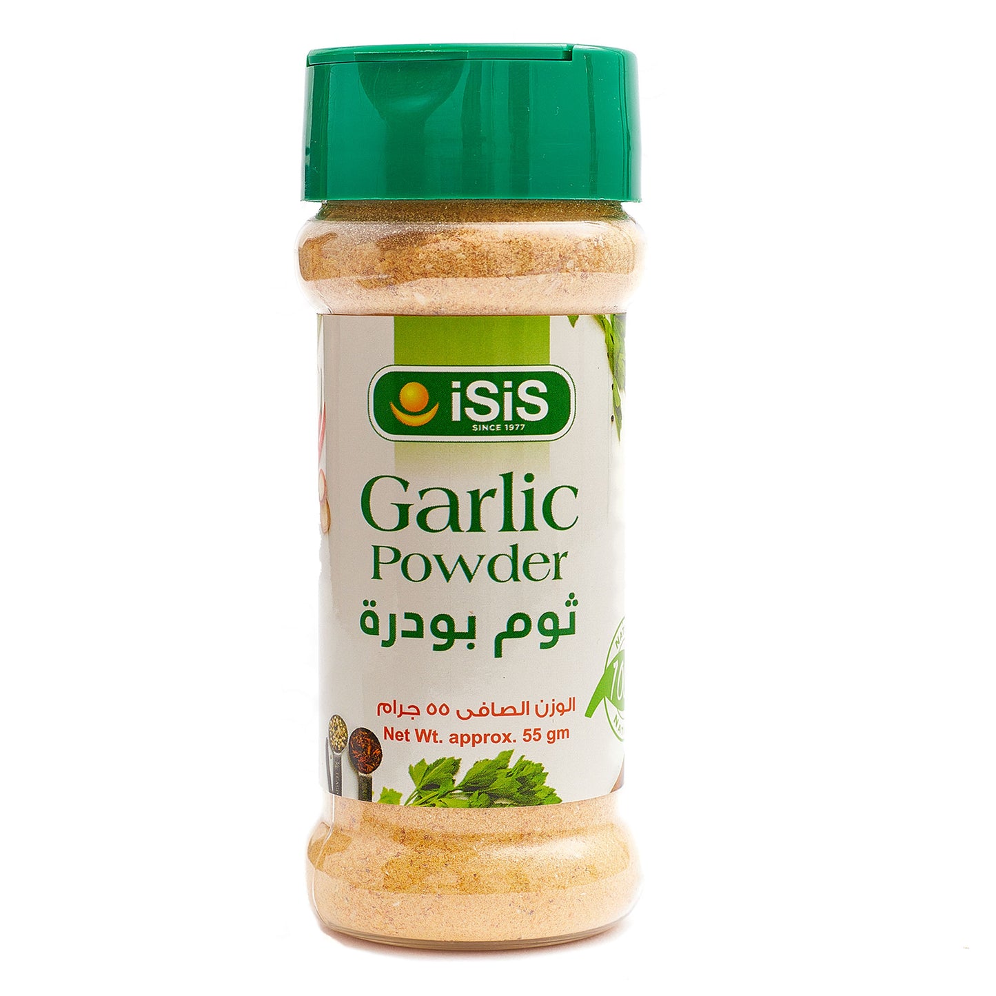 بودرة الثوم المجفف من إيزيس (55 جم)