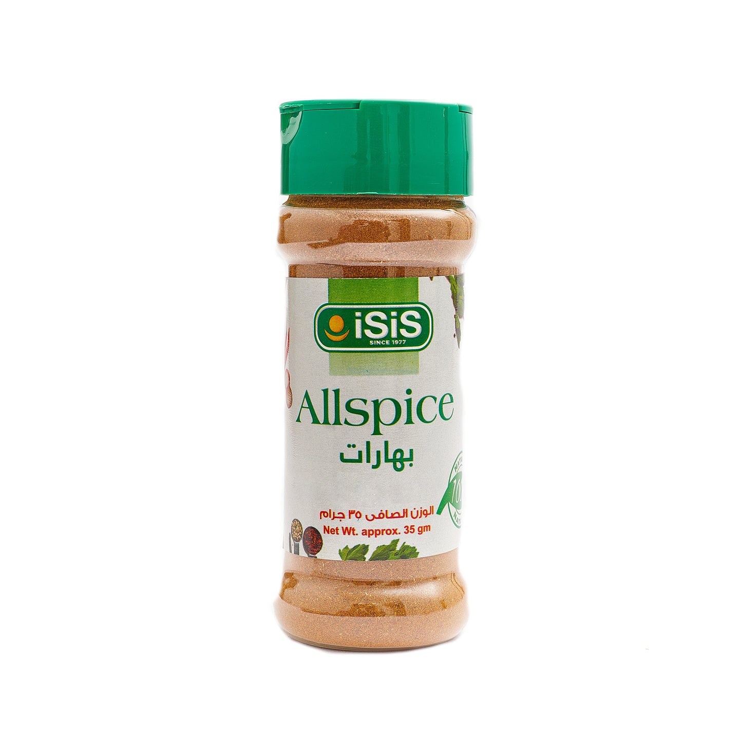 iSiS Ground Allspice (35g)