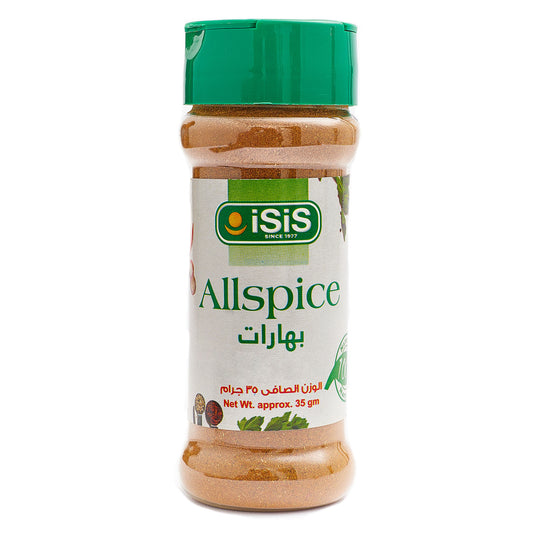 iSiS Ground Allspice (35g)