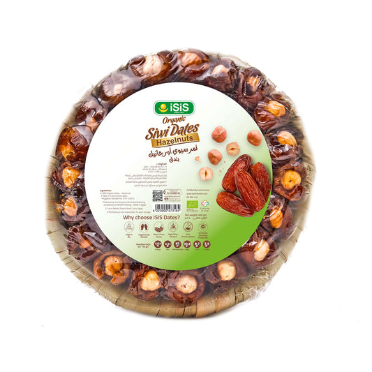 iSiS Siwi Dates with Hazelnuts 400gm