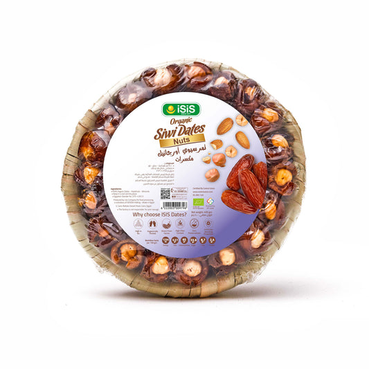 iSiS Siwi Dates with Nuts 400gm