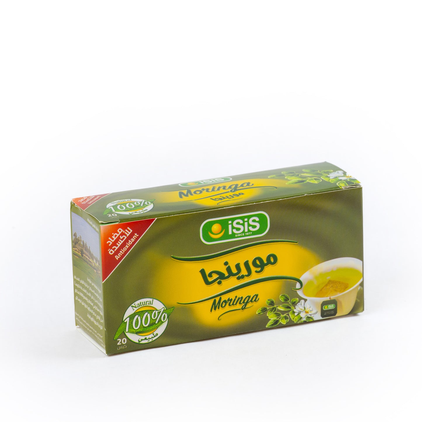 iSiS Moringa 20 Filters