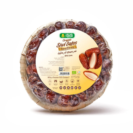 iSiS Siwi Dates Seedless 400gm