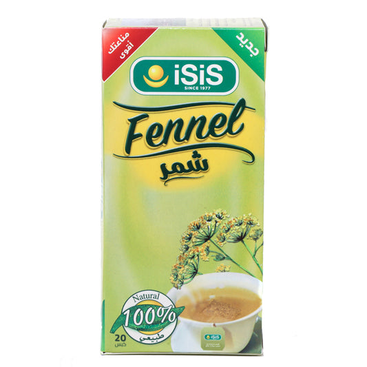 iSiS Natural Herbal Fennel -20 filter