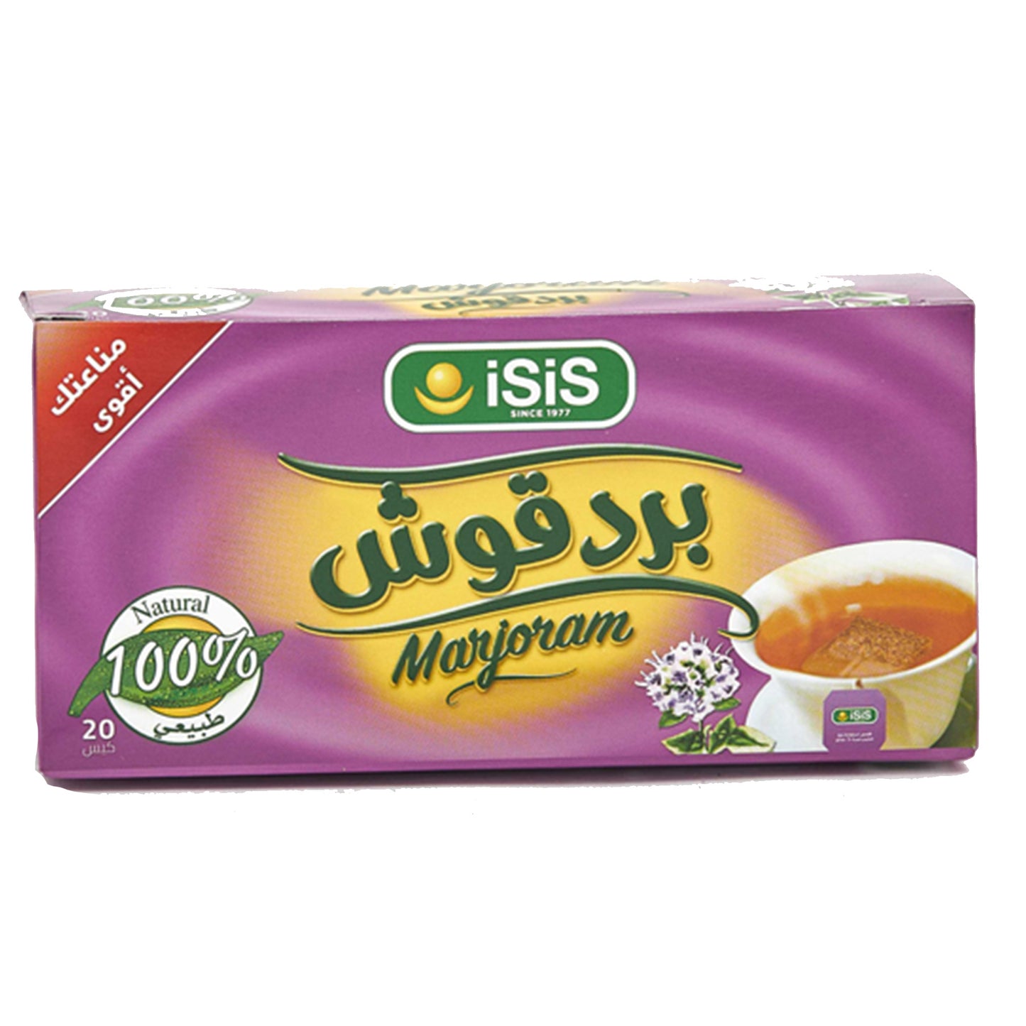 iSiS Marjoram Tea
