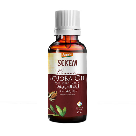 Sekem Demeter Organic Jojoba Oil
