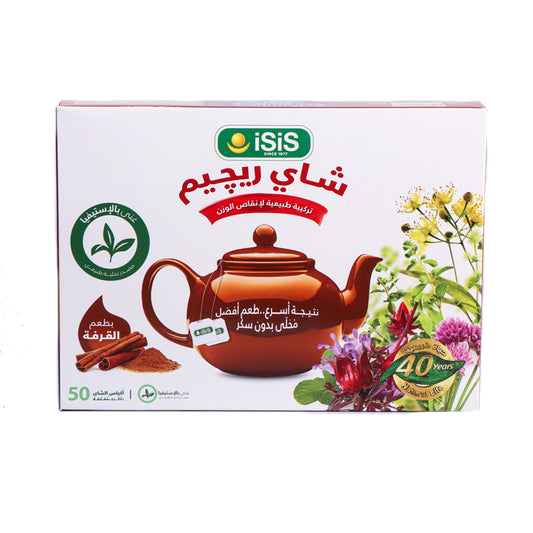 iSiS Natural Herbal Regime Tea with Cinnamon