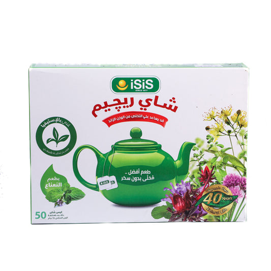 iSiS Natural Herbal Regime Tea with Peppermint