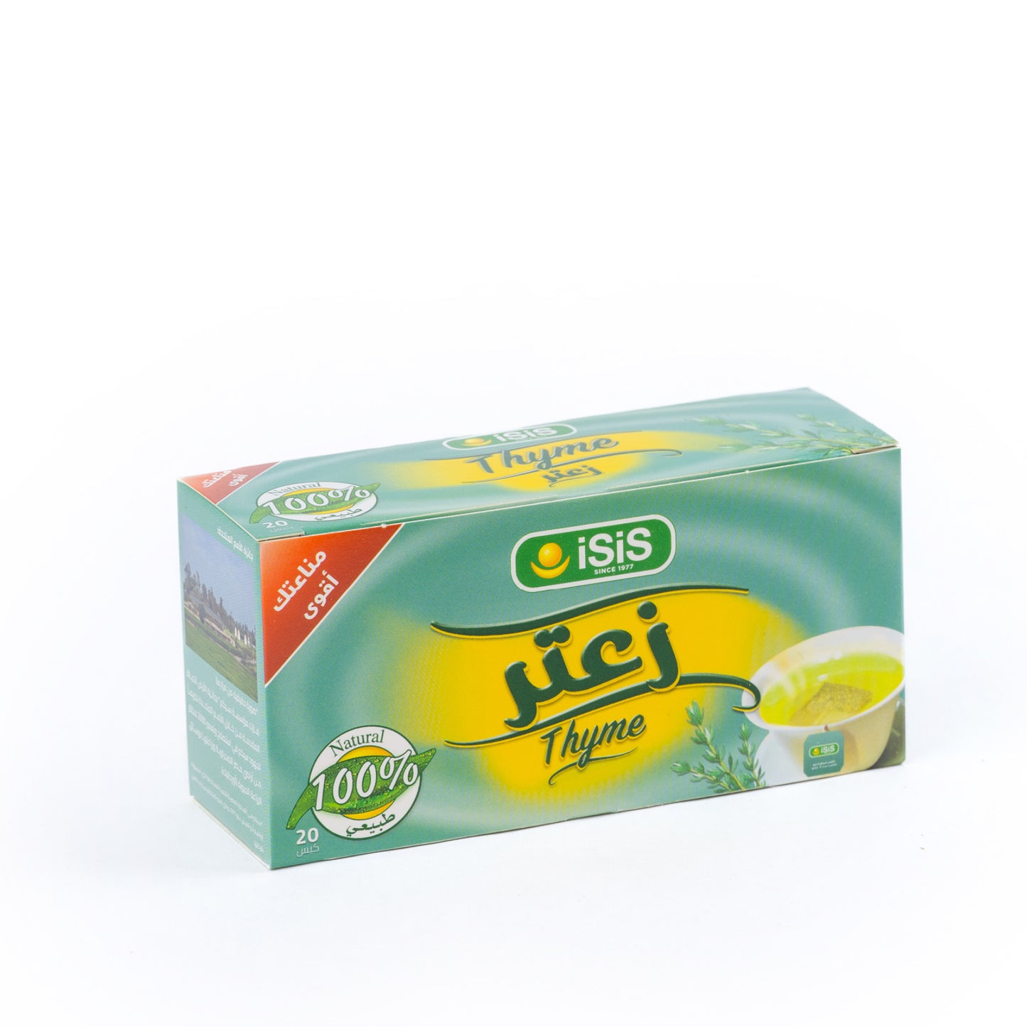 iSiS Thyme Herbal tea 20f