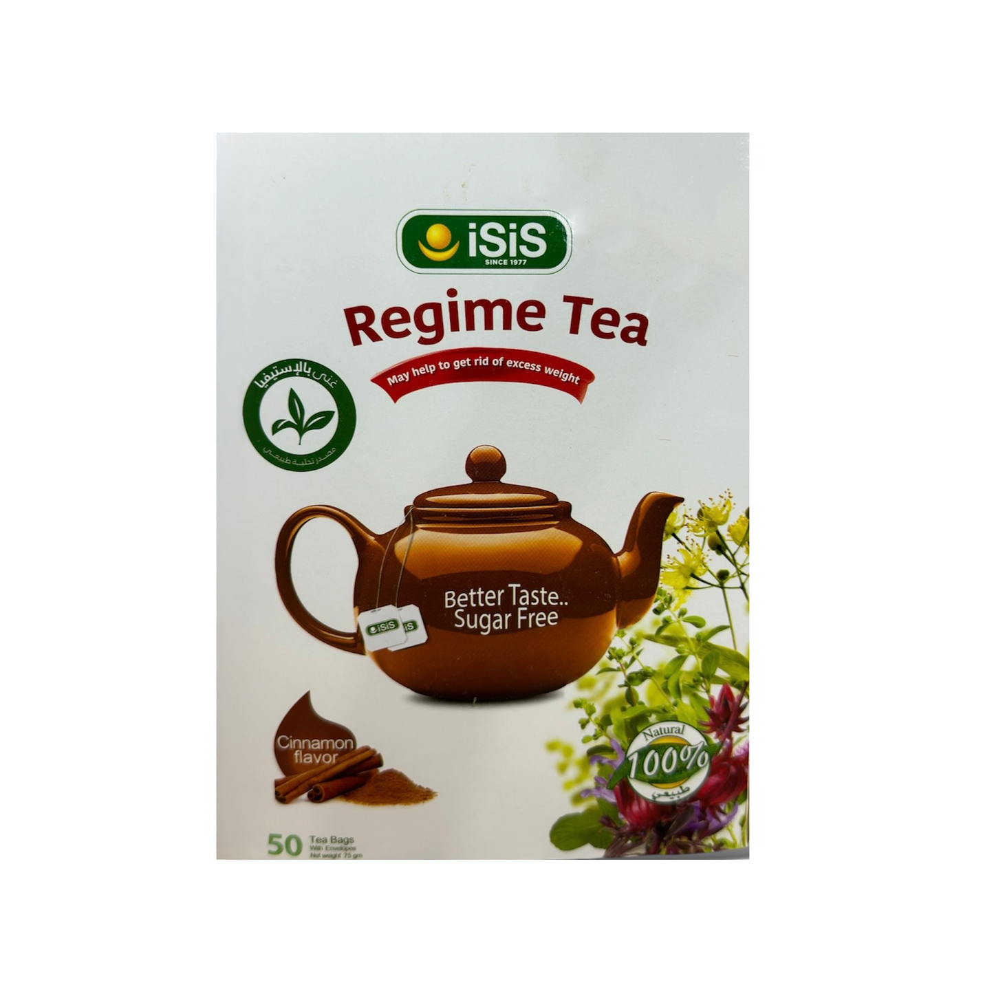 ISIS Regime tea with Cinnamon
