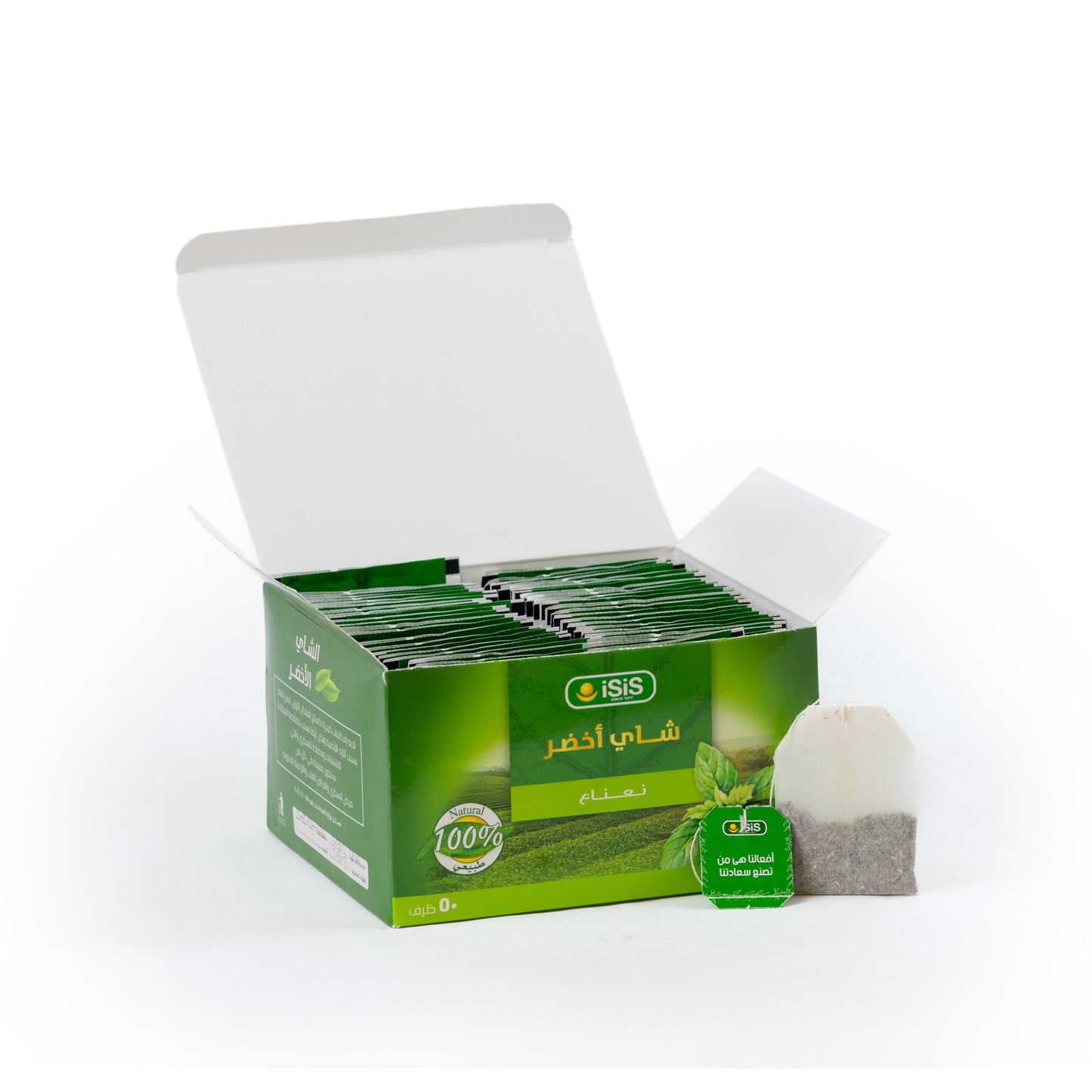 iSiS Natural pure Green Tea with Mint