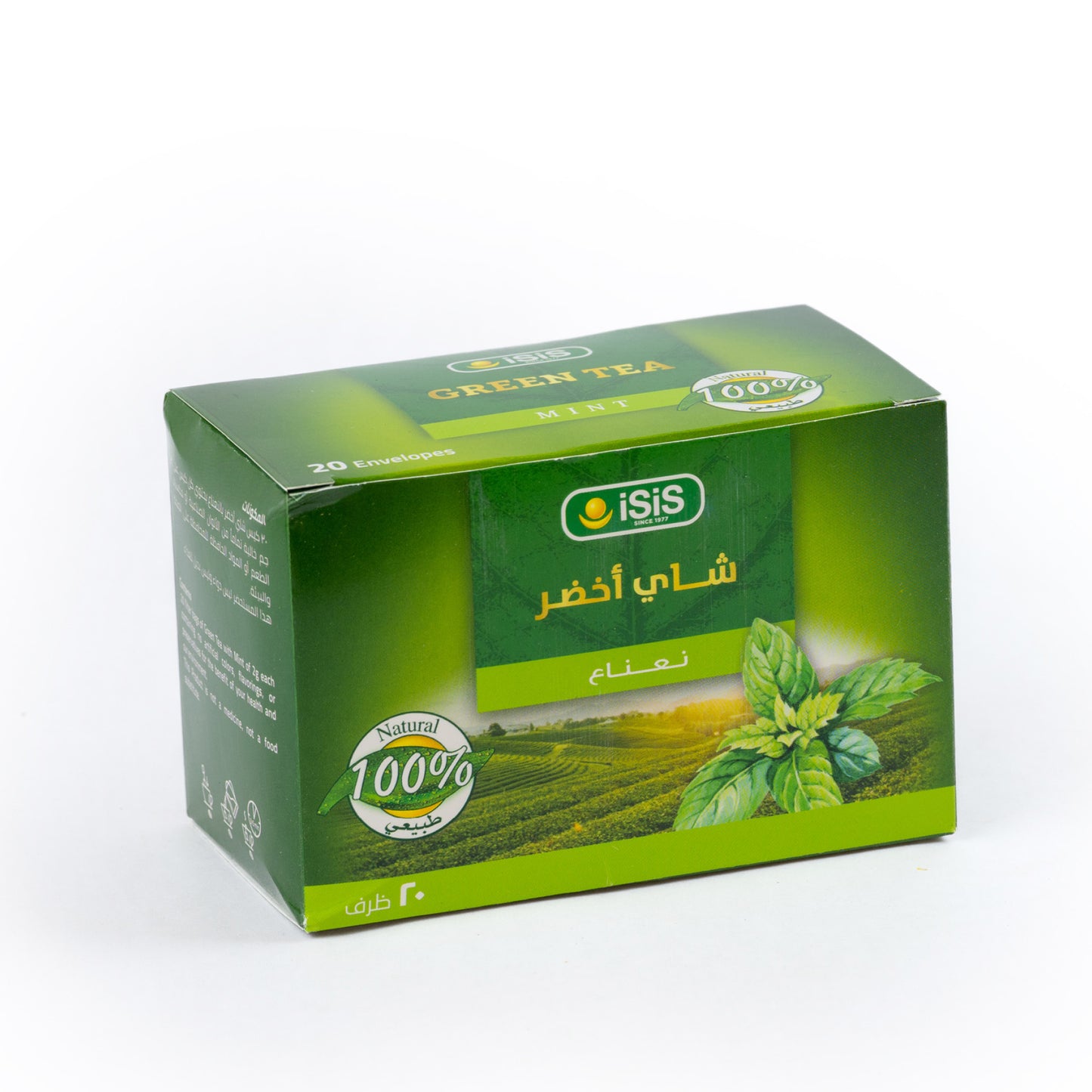 iSiS Natural pure Green Tea with Mint
