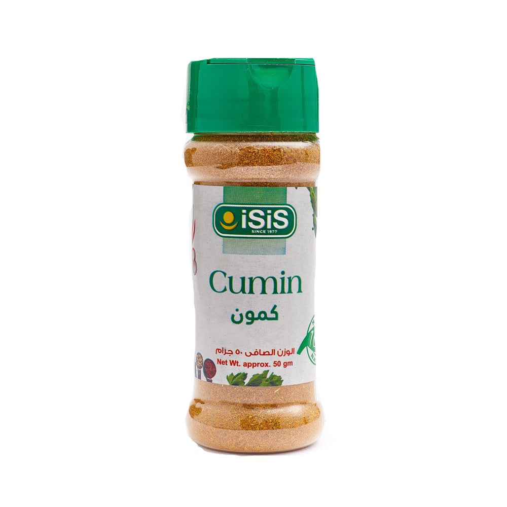iSiS Ground Cumin (50g)
