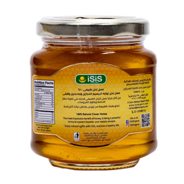 ISIS Honey Pure