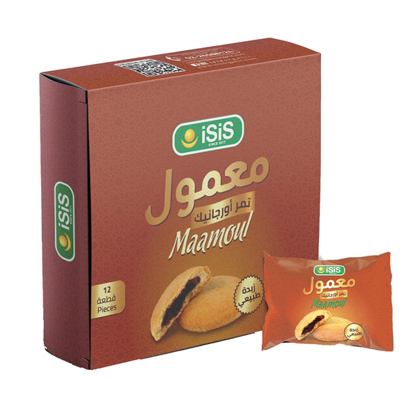 iSiS Maamoul with Dates 25 gm (Box: 12 Pieces)