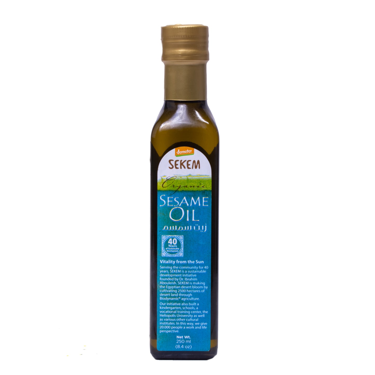 SEKEM Sesame Oil