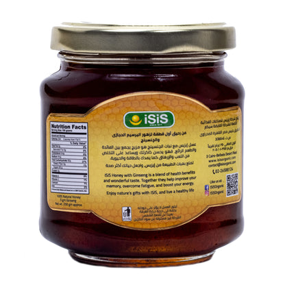 iSiS Ginseng Honey 250 gm