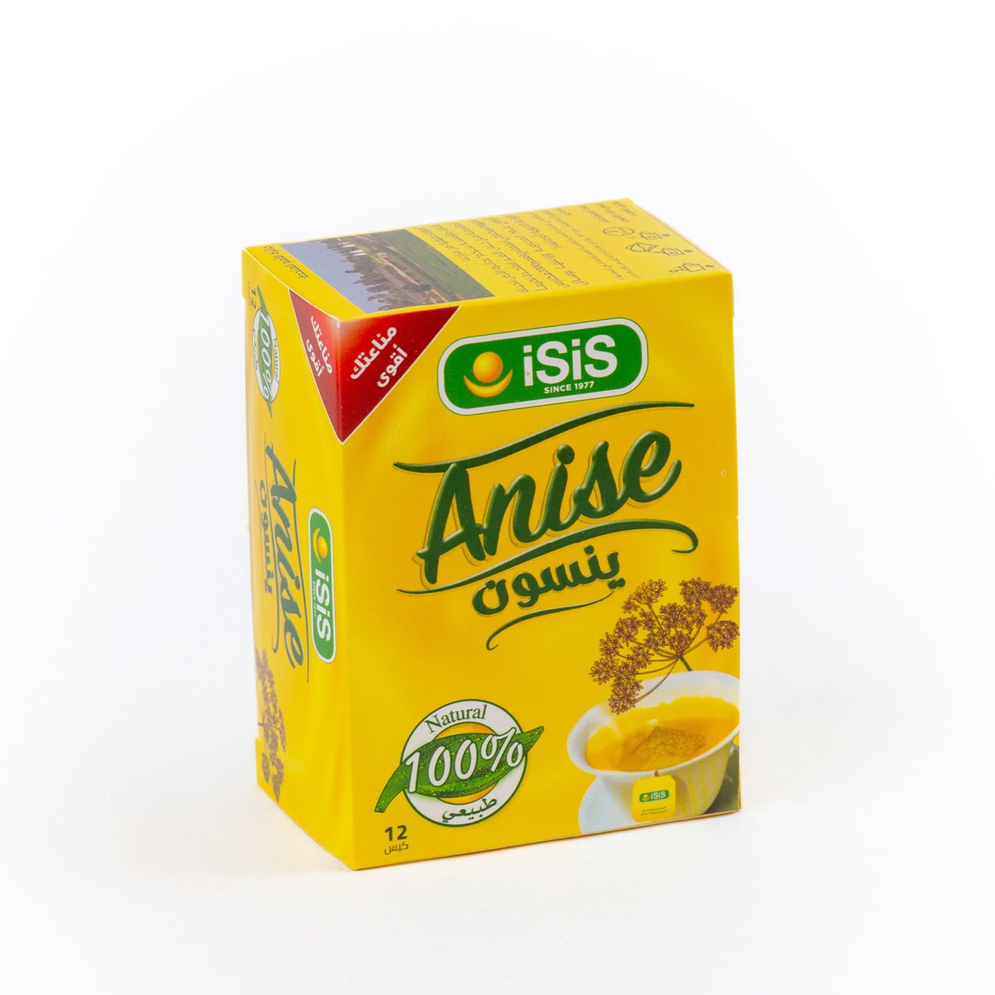ISIS Anise
