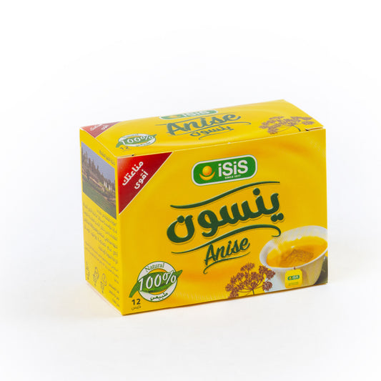 ينسون ايزيس