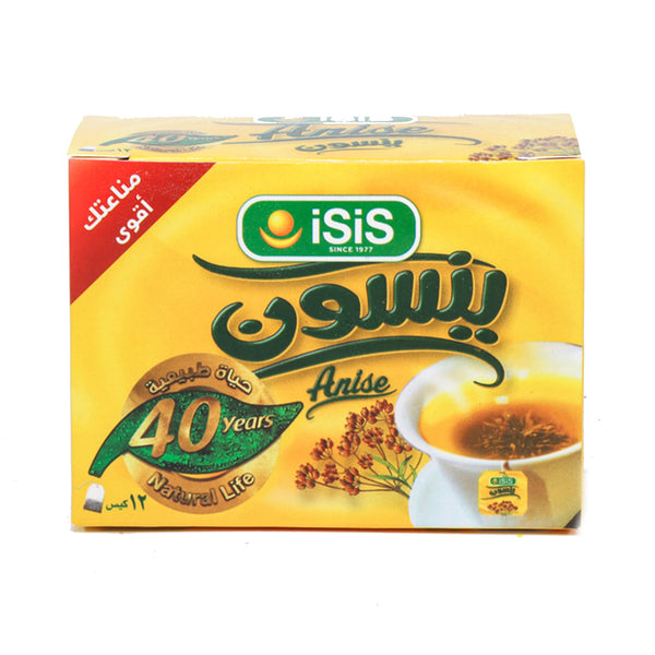 ISIS Anise