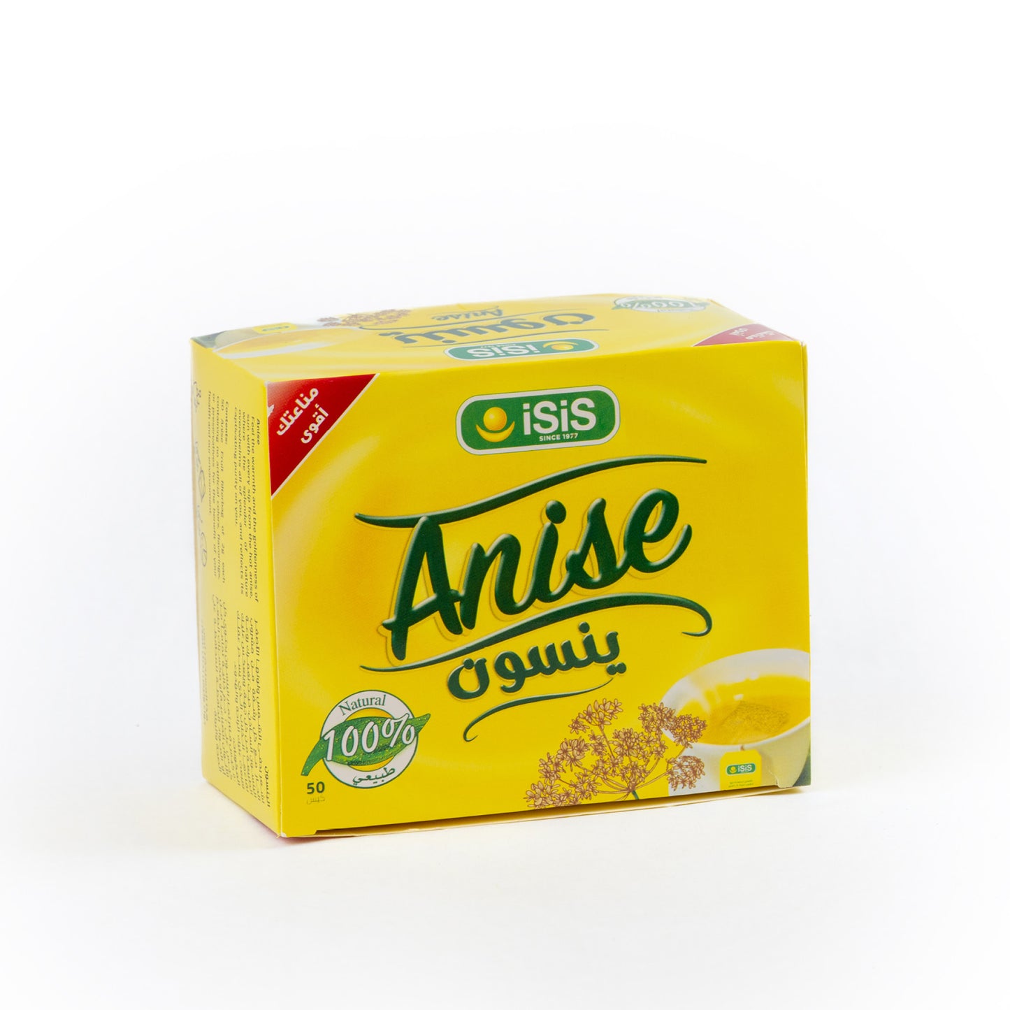 ISIS Anise