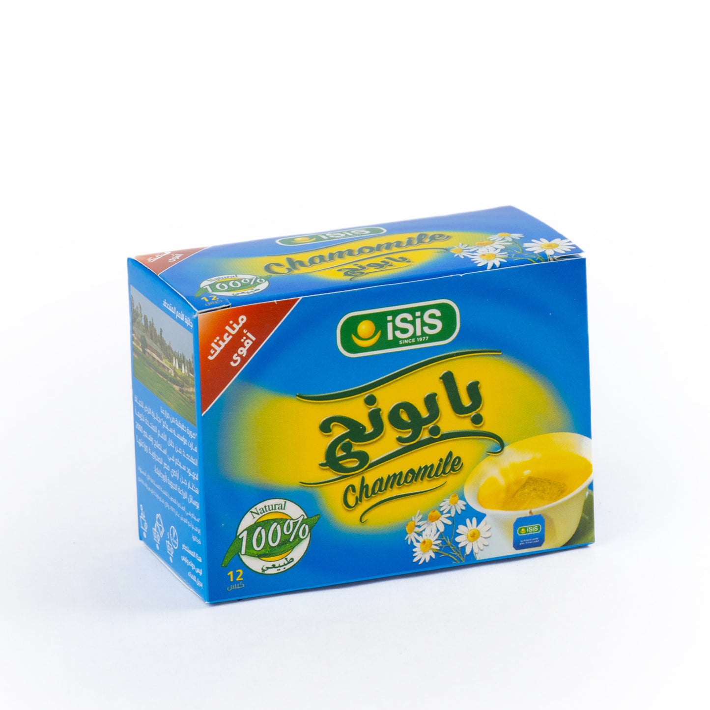 ISIS Chamomile