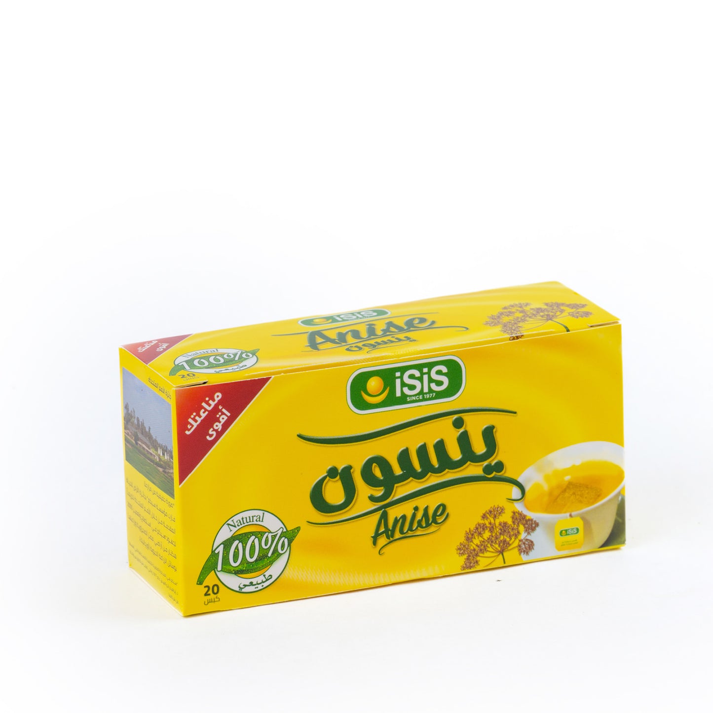 ISIS Anise