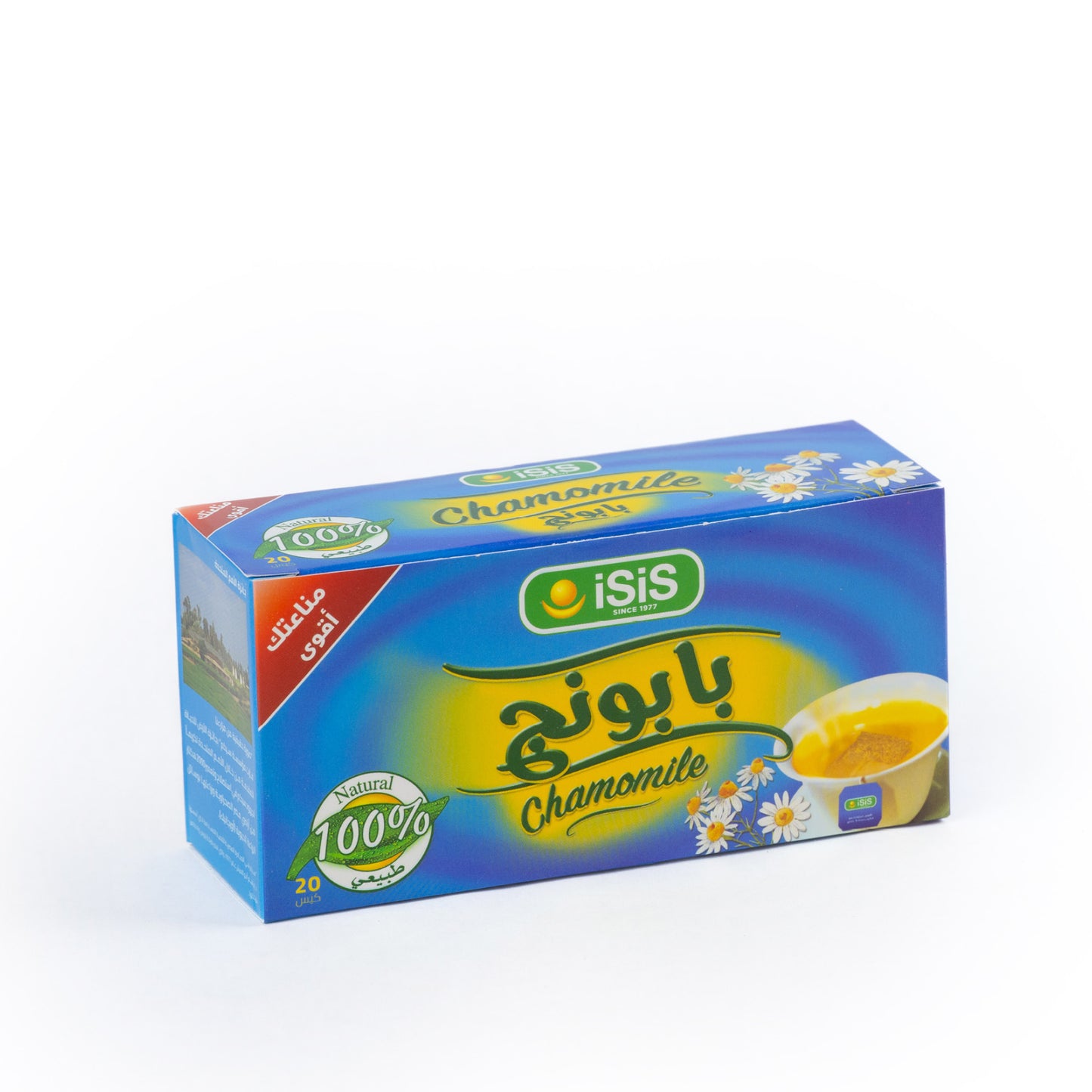 ISIS Chamomile