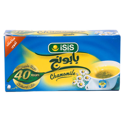 ISIS Chamomile