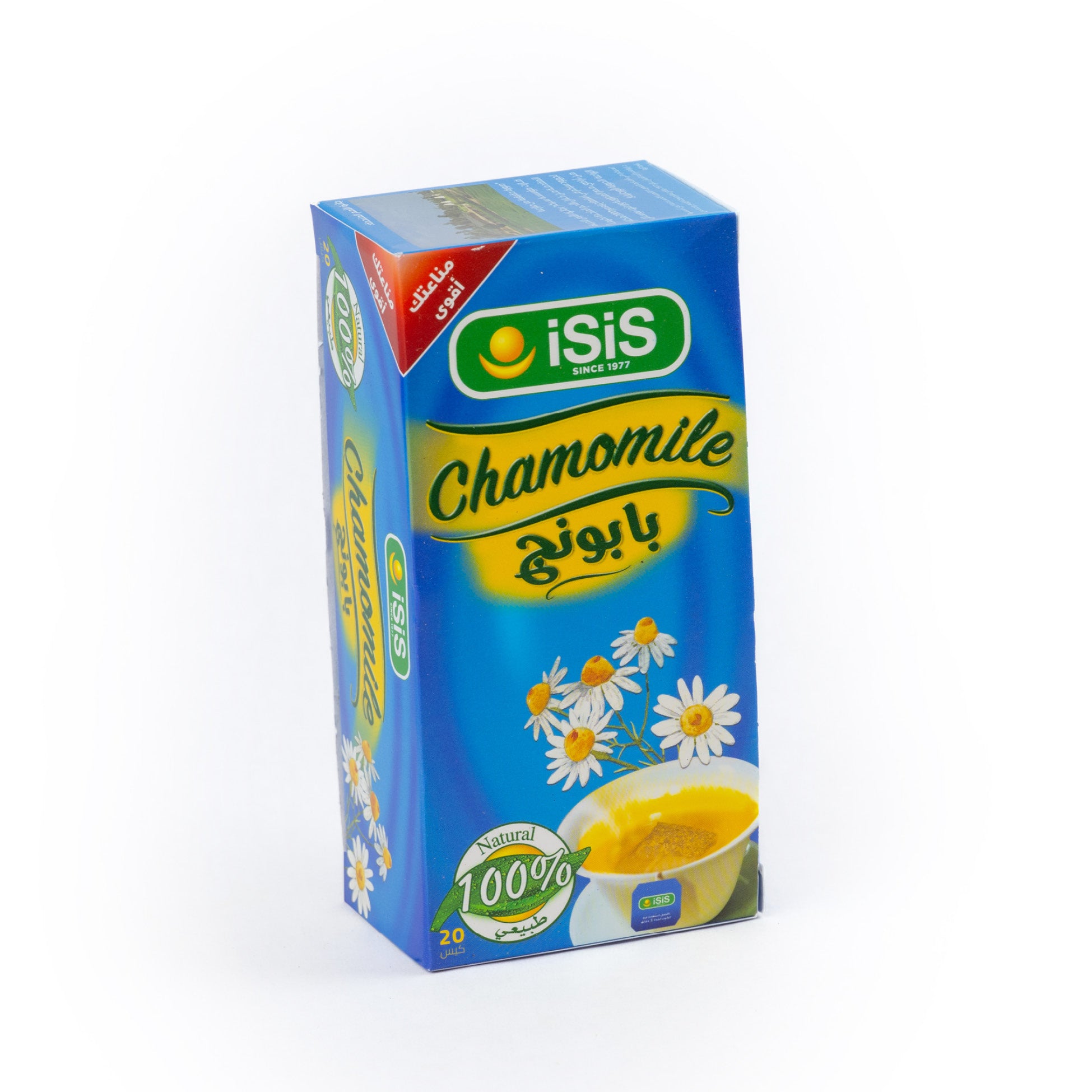 Isis Chamomile Herbal Tea