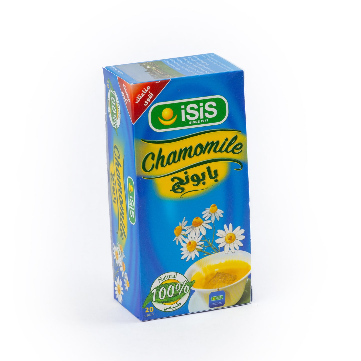 ISIS Chamomile