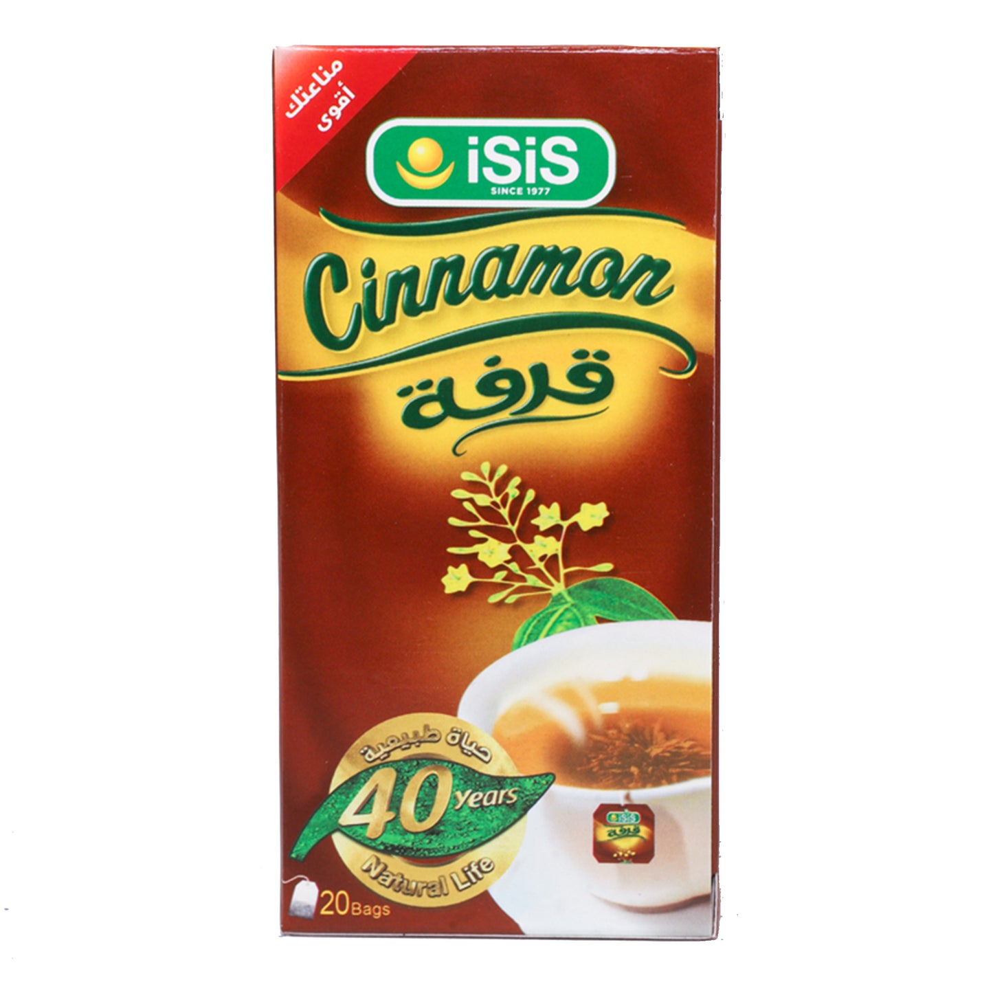 ISIS Cinnamon