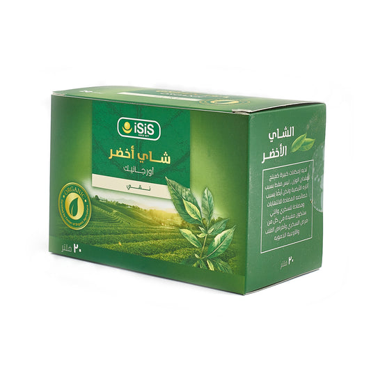 ISIS GREEN TEA