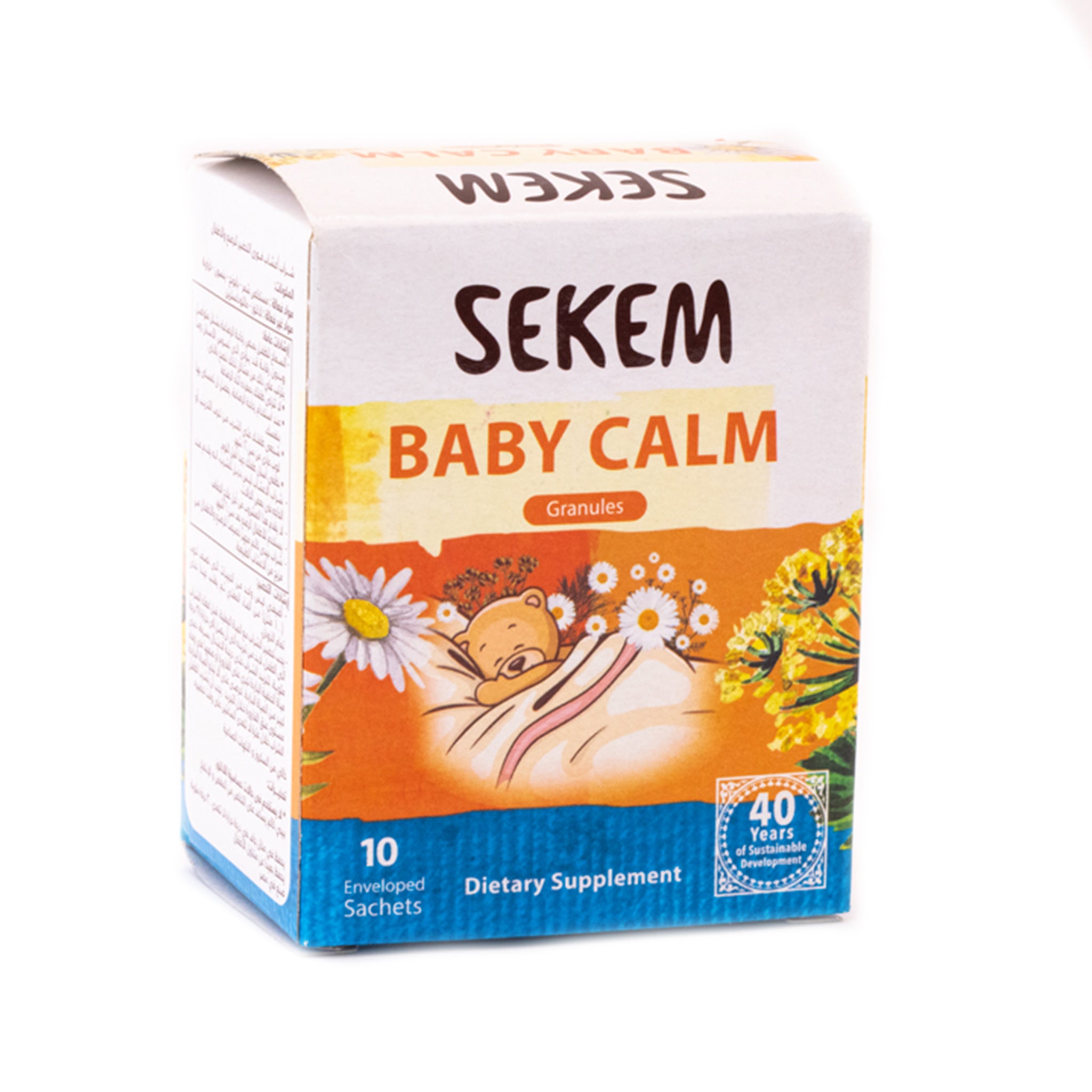 Baby Calm R SEKEM Baby Calm -10 Sachet – sekemonline