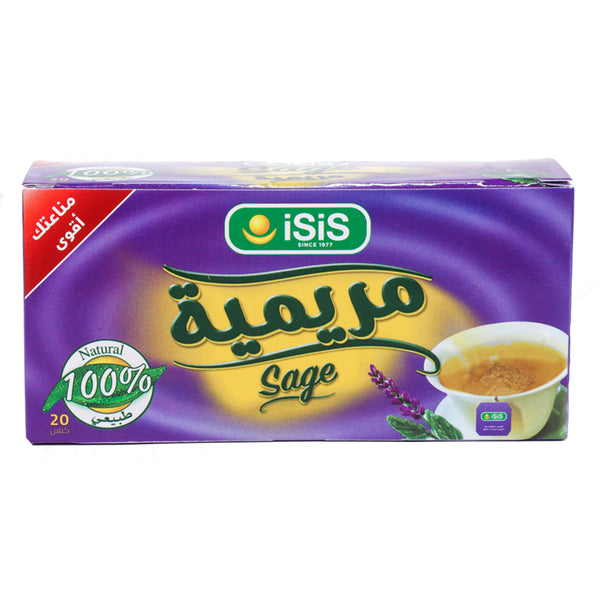 ISIS Sage