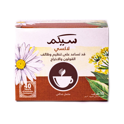 Sleep & Relaxation Night-Kit