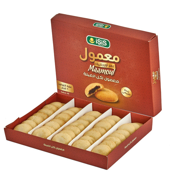iSiS Maamoul with Dates 25gm Saving Pack (Box: 40 Pieces)