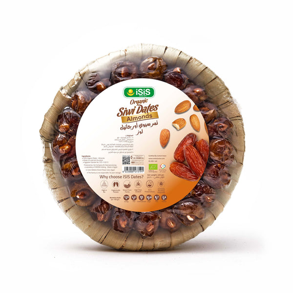 iSiS Siwi Dates with Almonds 400gm