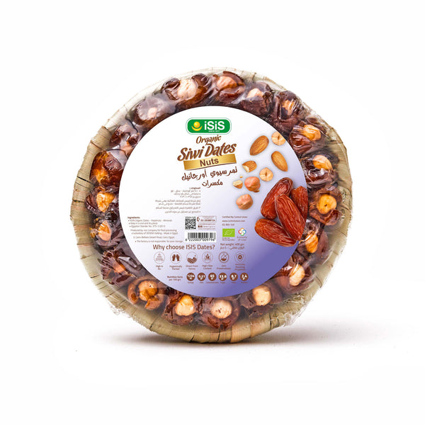 iSiS Siwi Dates with Nuts 400gm