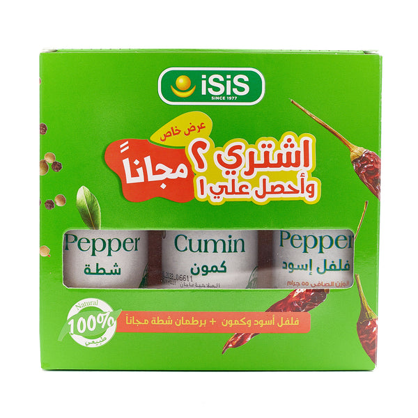 iSiS Spices Offer Buy 2 Get 1 for Free