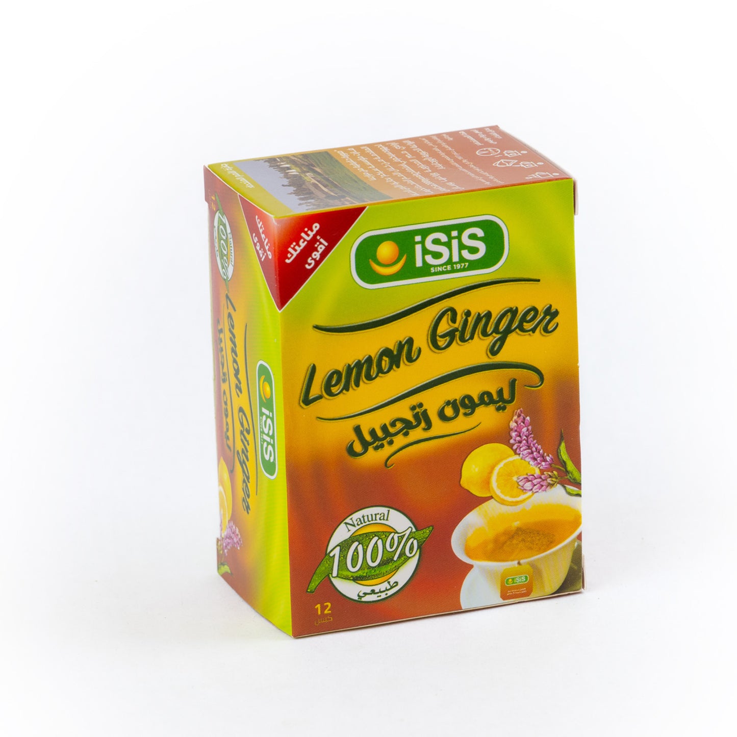 ISIS Lemon Ginger