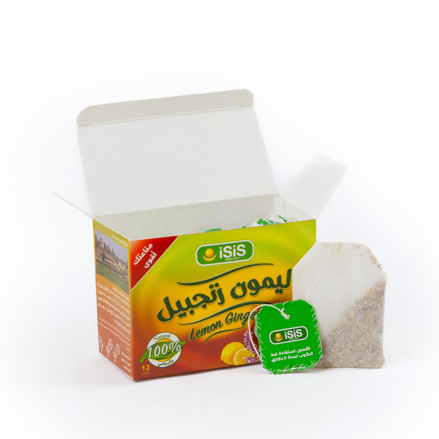 ISIS Lemon Ginger