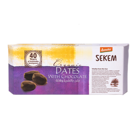 SEKEM Organic Date Bites with Chocolate 120g